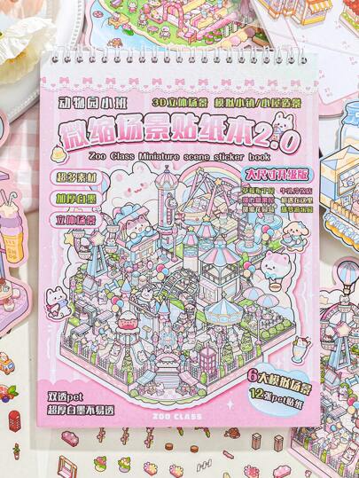 20 folhas de adesivos de cenário DIY de casa em miniatura 3D, tema de zoológico, adequados para presentes, escritório, casa, marcação, etiquetas, salas de aula, brinquedos, diários de alunos, adesivos DIY de decoração de paisagem vintage e criativa, material escolar, volta às aulas