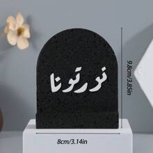 One Resin Ornament, Measuring 17 Centimeters. It Can Be Used For Home Decoration, Interior Decoration, Office Decoration, And Wedding Decoration. It Can Also Serve As A Graduation Gift, A Back-To-School Gift, Or A Gift For Women.Room Decor Home Decor Birthday Decorations Wedding Decor Birthday Room Decor Bedroom Party