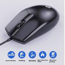 HP 鼠标有线静音商务办公家用游戏通用静音笔记本电脑台式机USB