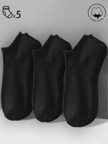 20/10/5/3/1 Pairs Men's Cotton Socks, Short Socks, Invisible Socks, Double-Line Anti-Slip Design, White/Black, Low-Cut Socks, Ankle Socks, Moisture-Wicking, Soft & Breathable, Suitable For Business, Casual, Home, Sports, College Style, All Seasons, Random Color Delivery