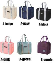 1 szt. Izolowana torba na lunch, gruba aluminiowa torba na lunch, lodówka piknikowa torebka, odpowiednia do pracy i wycieczek przenośna torba na lunch, torba na lunch, torba do przechowywania lunchu, odpowiednia do pracy i szkoły z wzorem niedźwiedzia Izolowana torba na lunch - wodoodporna i przenośna, odpowiednia do szkoły i biura - utrzymuje świeżość i smak jedzenia, aluminiowy pojemnik termiczny do izolacji żywności, powrót do szkoły, torba do noszenia na zewnątrz