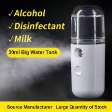Instrument hydratant, Nano Spray, Beauté du visage, Machine à pulvérisation à froid, Chargement portable pour usage domestique, Petit visage à la vapeur, Alimenté par batterie : batterie intégrée 150mAh