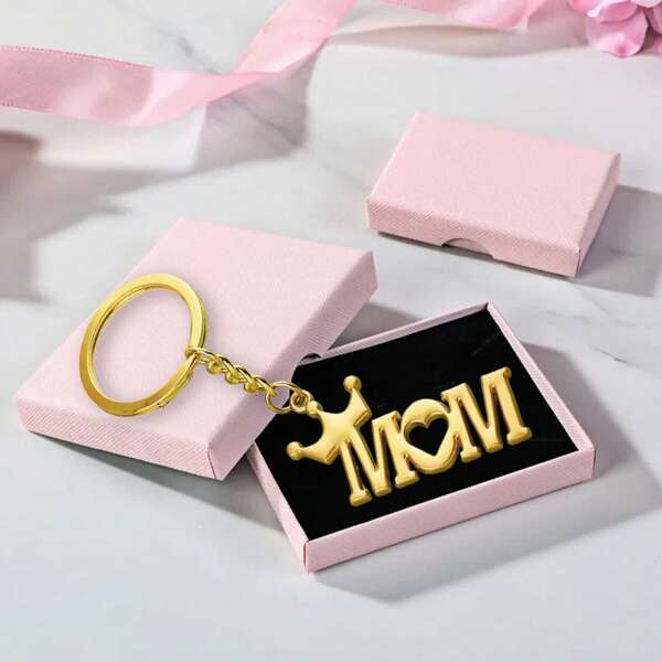 1pc. Gift For Mother - Keychain Gift Box, An Exclusive Small Pink Gift Box That Brings To Mother. Let Your Mother Always Feel Your Deep Love For Her.