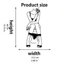 HELLOYOUNG 1 件抽象女性形象墙饰 - 金属墙雕标志。适用于农舍、庭院、门廊、客厅和房间的装饰。它是一款极简主义的线条艺术装饰，具有独特的个性化。