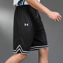 Under Armour 2026 夏季新款男女通用篮球训练运动健身透气短裤