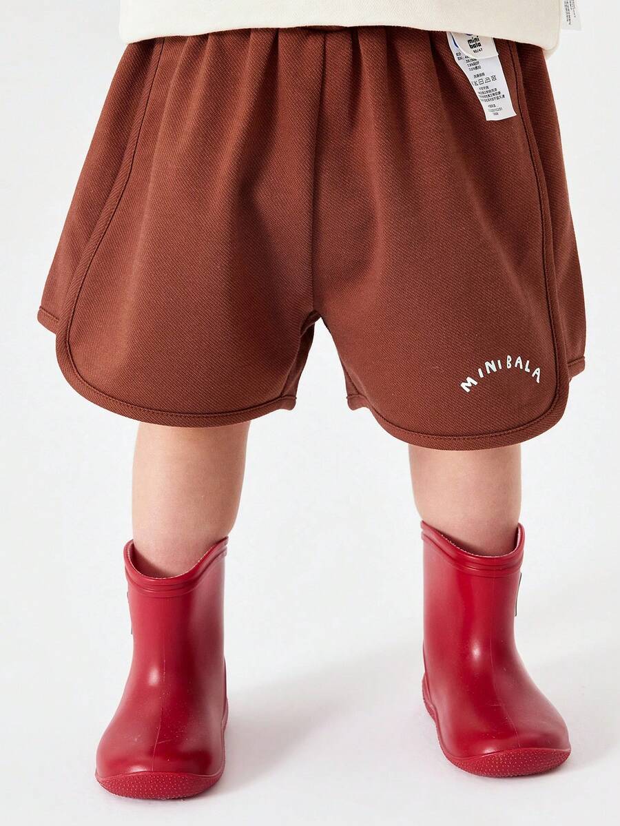 mini bala Boys' And Girls' Summer Moisture-Wicking Quick-Dry Elastic Breathable Loose Shorts 2025 New - Caramel Brown - View 1