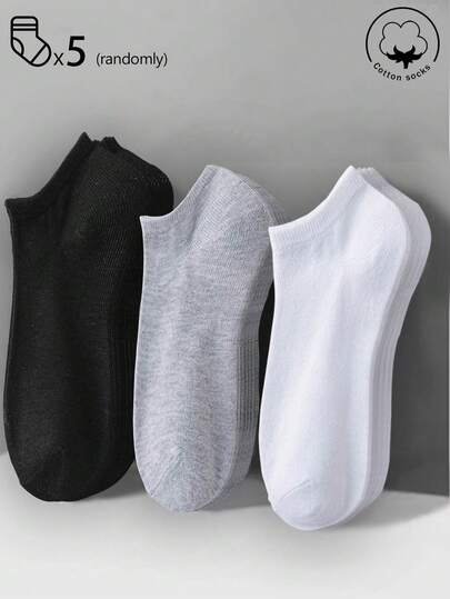 20/10/5/3/1 Pairs Men's Cotton Socks, Short Socks, Invisible Socks, Double-Line Anti-Slip Design, White/Black, Low-Cut Socks, Ankle Socks, Moisture-Wicking, Soft & Breathable, Suitable For Business, Casual, Home, Sports, College Style, All Seasons, Random Color Delivery