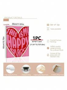 1 幅复古艺术墙海报“这是我的快乐之地”励志名言艺术画布，是卧室、客厅、餐厅、书房、走廊、咖啡厅、办公室、宿舍的理想礼物 - 无框墙壁艺术装饰 - 彩色 - 查看 8