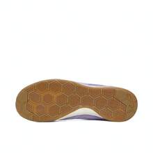 2025 男士 Nike Gato 滑板/复古鞋，低帮，型号 HQ6020-500 - 紫色 - 查看 3