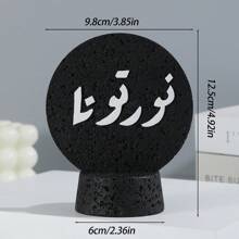 One Round Resin Ornament With A Height Of 15.5 Centimeters.It Can Be Used For Home Decoration, Interior Decoration, Office Decoration, And Wedding Decoration. It Can Also Serve As A Graduation Gift, A Back-To-School Gift, Or A Gift For Women.Room Decor Home Decor Birthday Decorations Wedding Decor Birthday Room Decor Bedroom Party
