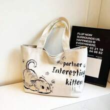 大容量休闲帆布托特包，卡通熊图案，适合女性夏季新款通勤单肩包