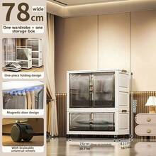 免安装收纳柜，简易衣柜家用衣物收纳柜，儿童塑料衣柜，可折叠储物柜 - 彩色 - 查看 27