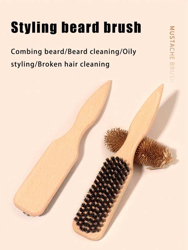 1pc Wooden Beard Brush, Styling Brush Beard Brush, Slick Back Hair Brush For Sleek Ponytail Bun & Smoothing Baby Hairs, Flyaways, Edge Control - Backcombing & Teasing Hairbrush With Wide Rat Tail For Sectioning & Parting, Hair Brush, Comb, Hair Tools, Hair Products And Accessories For Barber Salon Beauty Travel Essentials