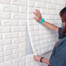 1/10/20 pièces Panneaux muraux 3D blancs auto-adhésifs, autocollants muraux en mousse pour la décoration de la maison, revêtement mural imperméable à l'eau facile à décoller et à coller, aspect de brique réaliste pour le salon, la chambre à coucher et la cuisine, construction légère et durable, parfait pour les projets d'amélioration de l'habitat en DIY