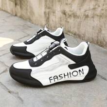 Tênis Esportivos de Malha Respirável Masculinos, Sapatos Casuais Leves para Corrida, Decoração com Botão Giratório, Tênis Chunky de Alto Padrão