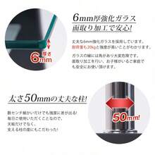 88cm幅のガラステーブルコーヒーテーブル強化ガラス天板収納付き二段収納おしゃれなリビングテーブル棚付き一人暮らしに最適大容量収納センターテーブル木製脚 - スクエアブラック - チェックする 5