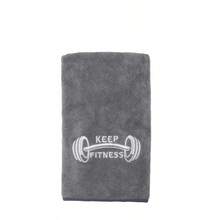 1 Pc Microfiber Sports Towel For Fitness And Travel, Soft And Lightweight, Quick-Drying, Sweat-Absorbent, Great For Gym, Camping, Beach, Bathing, Yoga, Swimming, Backpacking - Multicolor - View 9