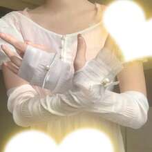 珍珠冰丝袖套，长款清凉袖套，适合开车、外出、防晒 - 彩色 - 查看 8