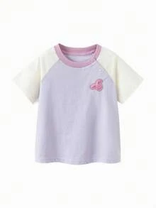 mini bala Boys' And Girls' Shape-Resistant Colorful Cute Short Sleeve T-Shirt Summer - Milky White - View 5