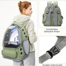 Astronaut Window Dog Cat Carrier Breathable Transparent Backpack Pet Travel Bag - Army Green - View 4