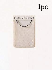 1个/3个装家用垃圾袋，大容量塑料袋收纳袋，壁挂式魔术贴网袋收纳架。厨房垃圾袋收纳架，壁挂式大容量塑料袋。厨房，收纳，厨房配件，挂篮，厨房整理架，厨房收纳，挂篮，蔬菜收纳，水果篮，购物袋收纳，挂钩袋