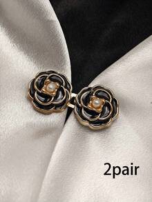 1對山茶花扣腰帶扣，窗簾扣，浴簾扣，無需縫製多功能可拆卸扣，適用於窗簾、披風、襯衫、牛仔褲，彈性調節扣，多功能扣