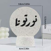 One Round Resin Ornament With A Height Of 15.5 Centimeters.It Can Be Used For Home Decoration, Interior Decoration, Office Decoration, And Wedding Decoration. It Can Also Serve As A Graduation Gift, A Back-To-School Gift, Or A Gift For Women.Room Decor Home Decor Birthday Decorations Wedding Decor Birthday Room Decor Bedroom Party