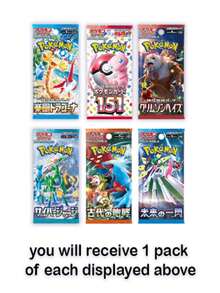Booster Pack Bundle Pokemon Trading Card Game Booster Packs Japanese