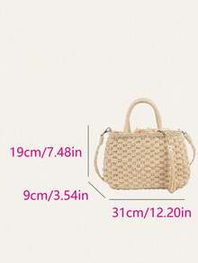 Vacation Casual Woven Fringe Drawstring Tote Bag, Fashion Summer Vacation Bag, Beach Essentials Women Bags For Vacation & Holiday - Beige - View 3