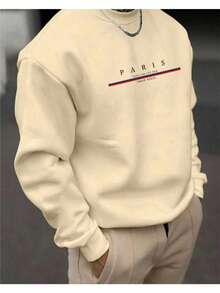 Printed Crewneck Sweatshirt Without Hood Cotton Flannel Promotion Without Print Special Edition - Màu be - Xem 1