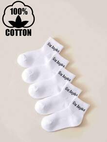 5 Pairs Kids & Youth Cotton Printed Letter Mid-Calf Socks, Student Casual & Football Sports Socks, Back-To-School - White - View 1