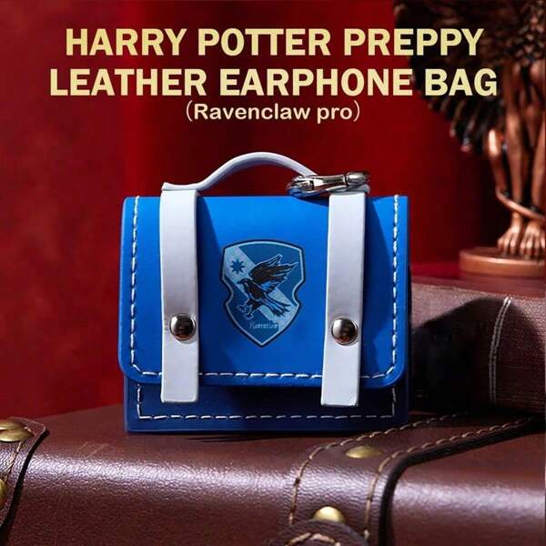 Miniso Harry Potter Series College Style 2.56*2.36*1.18inch Leather Headphone Case (1 PC)