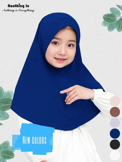 1条儿童黑色速戴头巾，适合7-11岁女孩，伊斯兰风格，柔软端庄，方便日常及户外活动佩戴。