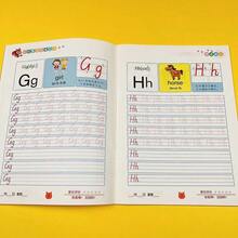 32 Pages Of 1 English Exercise Book+Gift (Pencil And Pen Holder), Practice Font Learning, English Letter Practice Book, English Tracing Red Book, Writing Copybook, Writing English Calligraphy Practice Book - Red - View 5