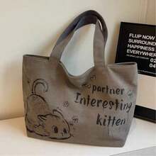 大容量休闲帆布托特包，卡通熊图案，适合女性夏季新款通勤单肩包