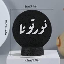 One Round Resin Ornament With A Height Of 15.5 Centimeters.It Can Be Used For Home Decoration, Interior Decoration, Office Decoration, And Wedding Decoration. It Can Also Serve As A Graduation Gift, A Back-To-School Gift, Or A Gift For Women.Room Decor Home Decor Birthday Decorations Wedding Decor Birthday Room Decor Bedroom Party