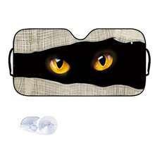 Car Upholstery Car Shade Universal Digital Print Yellow Eyes - Multicolor - View 6