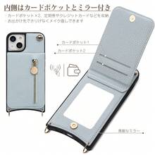 Cardholder Phone Cases - Blue - View 2