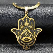 Collar de acero inoxidable con colgante de la mano de Fátima, ojo turco, loto - color dorado/plateado, amuleto egipcio islámico, cadena árabe, accesorio de moda, regalo para fiestas - collar - Ver 12