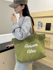 (客製化) 個性化刺繡極簡風流蘇帆布托特包，原創小眾百搭通勤大容量手提肩背包，適合學生 - 彩色 - 查看 11