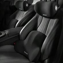 Car Neck & Lumbar Pillow - 棕色 - 查看 2