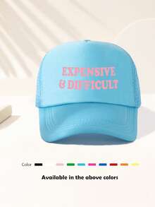 Boné de beisebol unissex ajustável com estampa de letras, versátil para atividades ao ar livre, viagens, praia, esportes, estilo anos 2000, boné "dad hat", tela respirável, boné trucker, o melhor presente para as festas de fim de ano. - Agulhas multicoloridas 400 - Ver 8