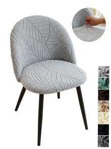 Bộ 1/4/6 vỏ bọc ghế ăn họa tiết lá cây, vỏ bọc ghế Parsons lưng thấp co giãn màu trơn, vỏ bọc ghế trang điểm mềm mại, phù hợp cho gia đình và khách sạn. - Màu kaki - Xem 1