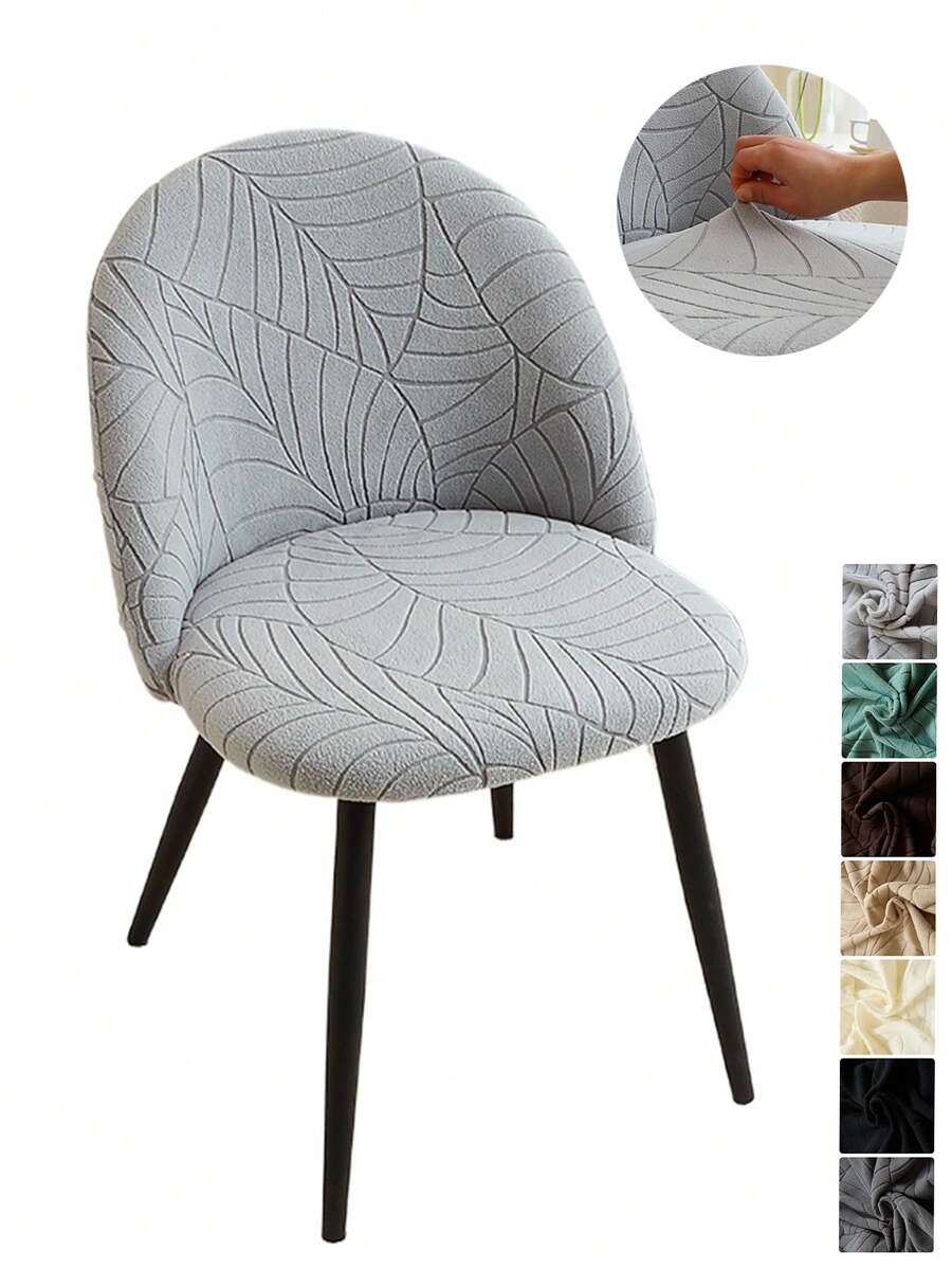 Bộ 1/4/6 vỏ bọc ghế ăn họa tiết lá cây, vỏ bọc ghế Parsons lưng thấp co giãn màu trơn, vỏ bọc ghế trang điểm mềm mại, phù hợp cho gia đình và khách sạn. - Màu kaki - Xem 1
