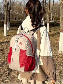1 Stück Campus Rucksack, leichter faltbarer Outdoor-Sport Rucksack, für Schulmaterial, Rückkehr zur Schule Schulrucksack - Verschiedenfarbig - Übersicht 10