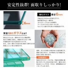 88cm幅のガラステーブルコーヒーテーブル強化ガラス天板収納付き二段収納おしゃれなリビングテーブル棚付き一人暮らしに最適大容量収納センターテーブル木製脚 - スクエアブラック - チェックする 7
