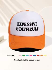 Boné de beisebol unissex ajustável com estampa de letras, versátil para atividades ao ar livre, viagens, praia, esportes, estilo anos 2000, boné "dad hat", tela respirável, boné trucker, o melhor presente para as festas de fim de ano. - Agulhas multicoloridas 400 - Ver 9