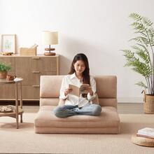 Chaise Lounges - Beis - Ver 5