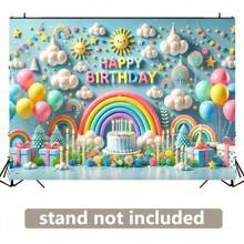 1pc 2D Background Banner, Colorful Rainbow Birthday Celebration Polyester Fabric Wall Decor, Suitable For Living Room, Bedroom, Office And Outdoor Decoration, Ideal Party & Holiday Gift