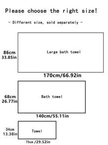 1pc Extra Large Bath Towel 86*170cm, Polyester Fiber, Simple Solid Color With Embroidered Star Pattern Or 34*75cm Small Hand/Face Towel, Absorbent, Quick Drying, Soft, Suitable For Bathroom, Hotel, Gym, Outdoor Travel, Party, Holiday Gift, Beach, Salon, Spa, Unisex Adult Household Use, All Seasons,School,Back To School,Travel,Travel Essentials,Home Essentials,Towel,Skin Care